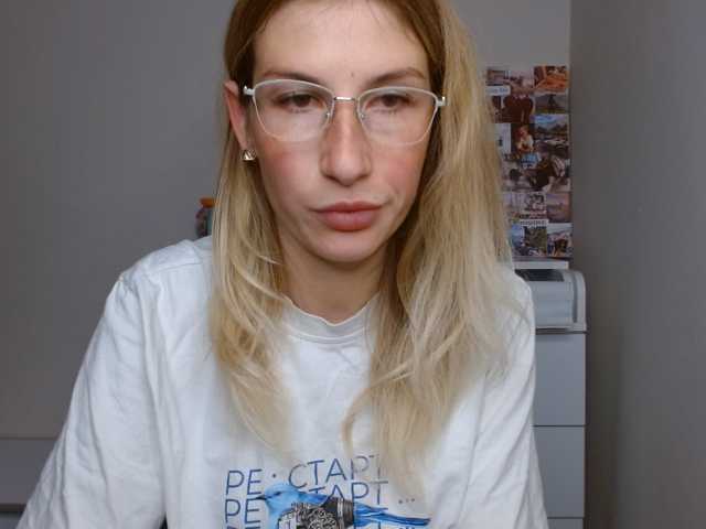 LunaVibe-V live cam on BongaCams