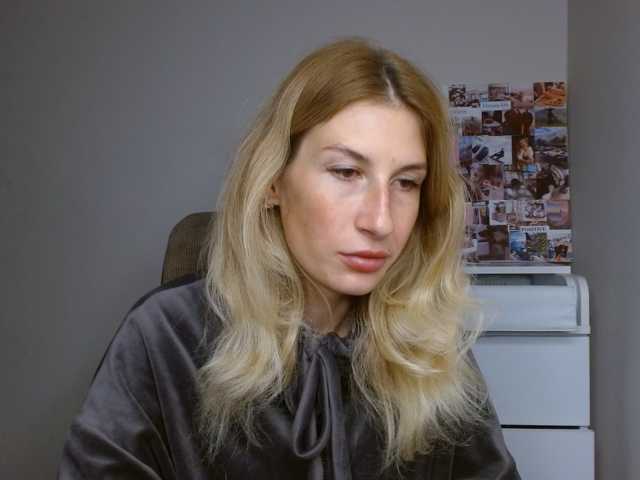 Rita_Atir live cam preview