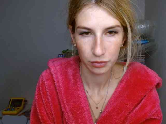 Rita_Atir webcam