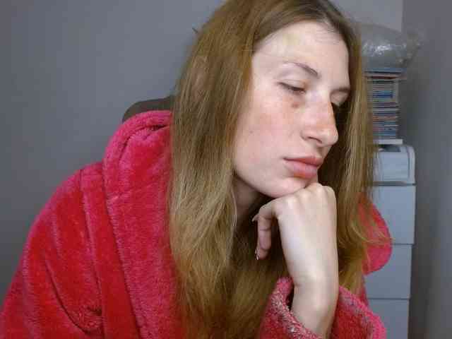 Rita_Atir webcam