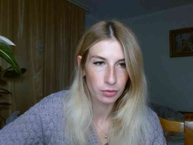 Rita_Atir webcam