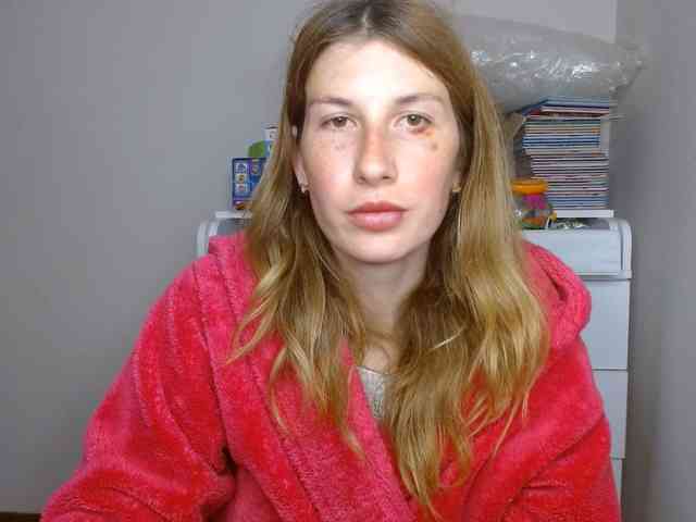 Rita_Atir webcam