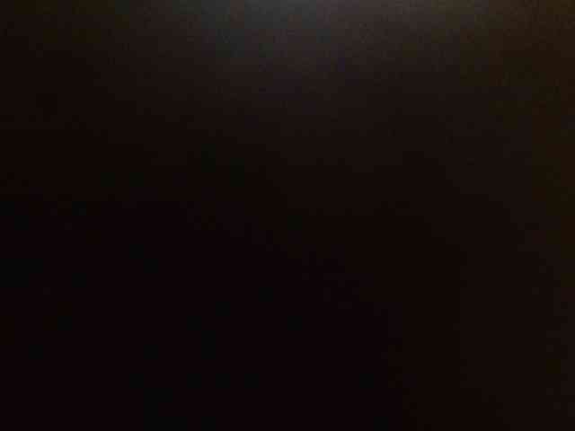 Rita_Atir webcam