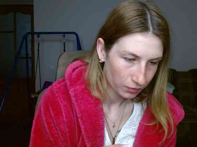 Rita_Atir webcam
