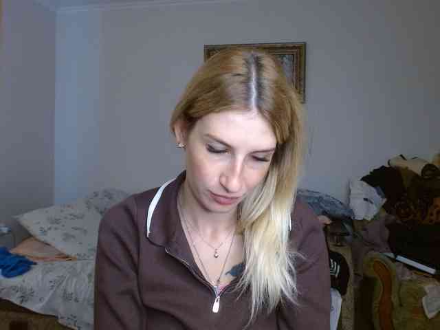Rita_Atir webcam
