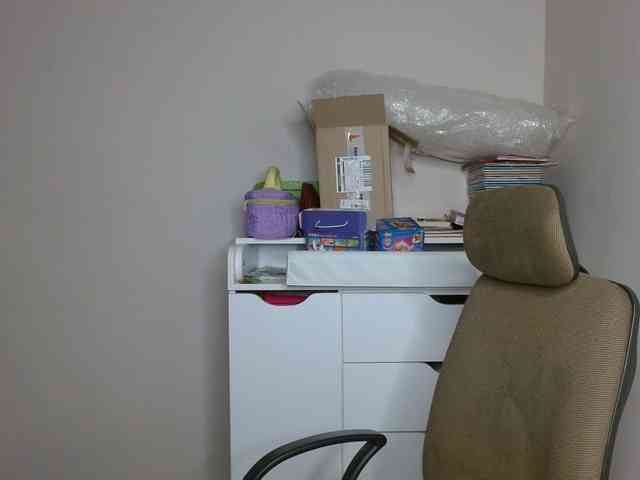 Rita_Atir webcam