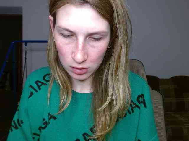 Rita_Atir webcam