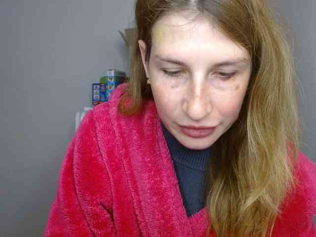 Rita_Atir webcam