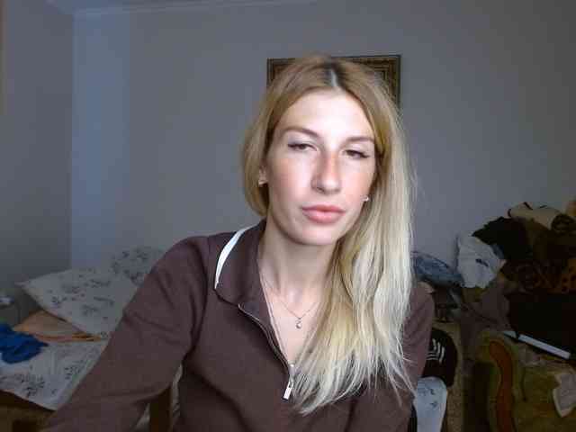 Rita_Atir webcam