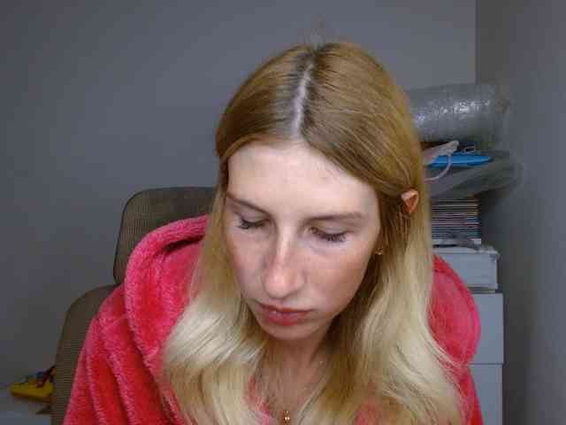 Rita_Atir webcam