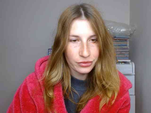 Rita_Atir webcam