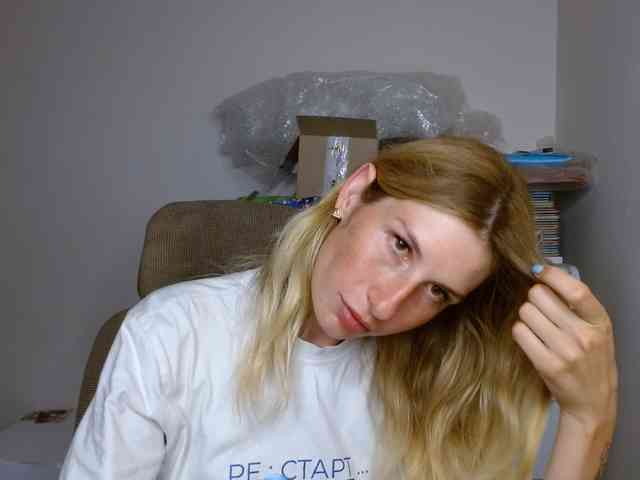 Rita_Atir webcam