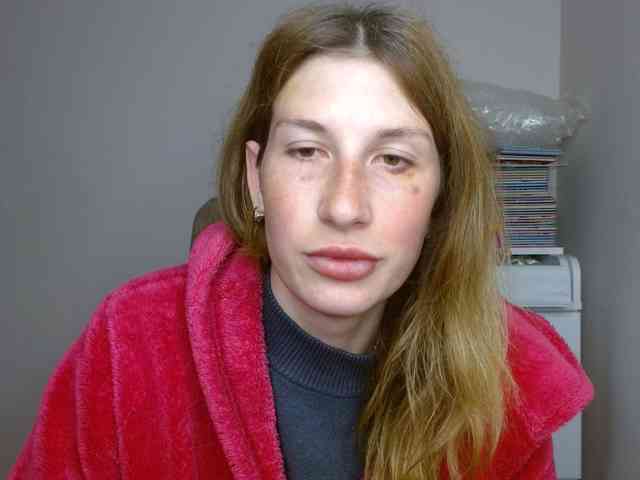 Rita_Atir webcam