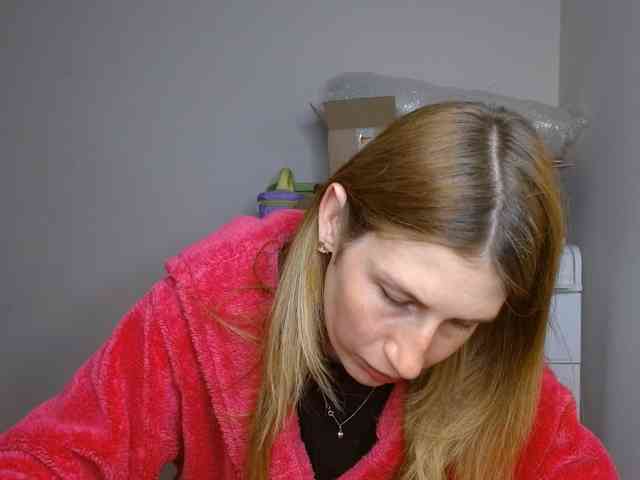 Rita_Atir webcam