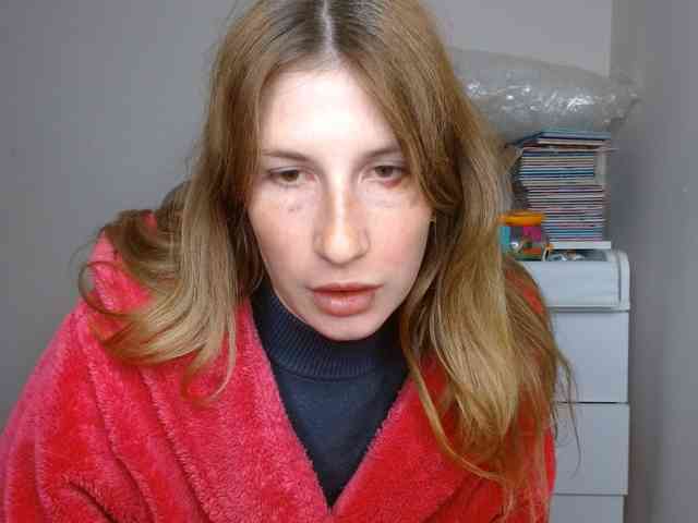 Rita_Atir webcam