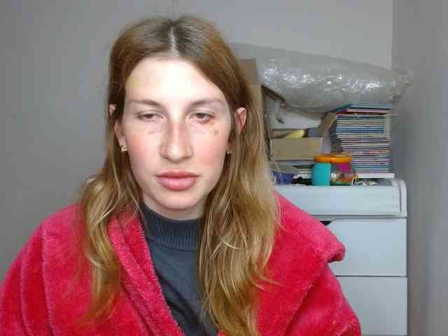 Rita_Atir webcam