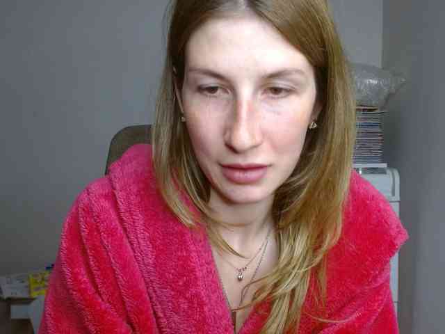 Rita_Atir webcam
