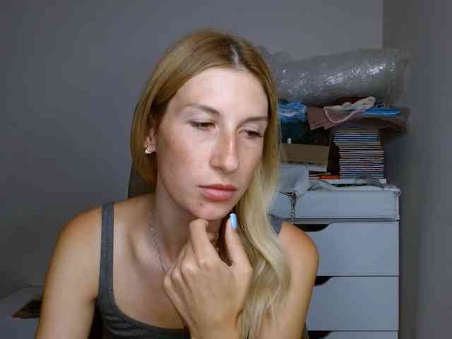 Rita_Atir webcam
