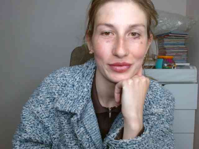 Rita_Atir webcam