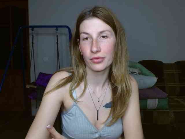 Rita_Atir webcam