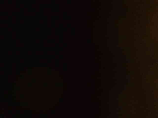 Rita_Atir webcam