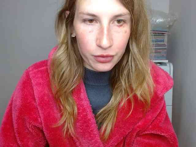 Rita_Atir webcam