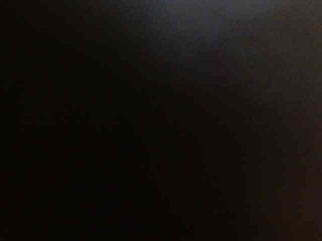 Rita_Atir webcam
