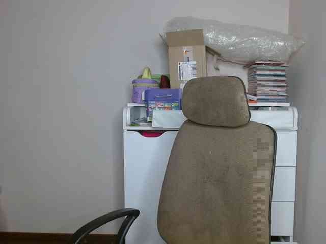 Rita_Atir webcam
