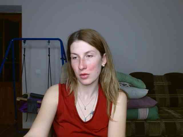 Rita_Atir webcam