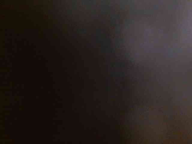 Rita_Atir webcam