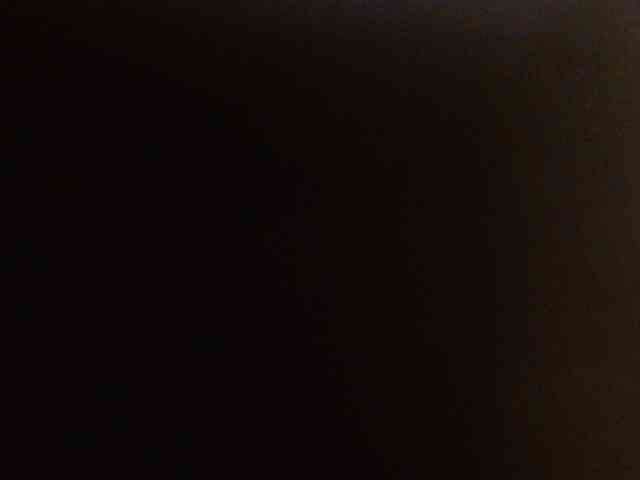 Rita_Atir webcam