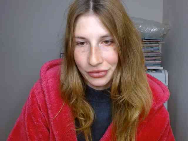 Rita_Atir webcam