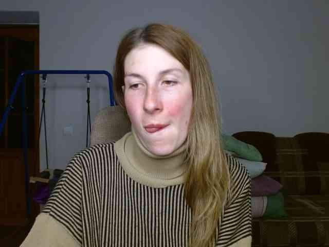 Rita_Atir webcam