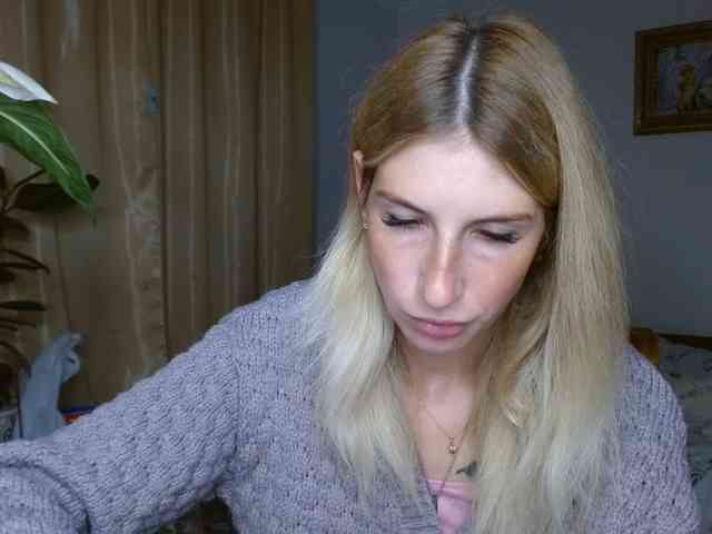 Rita_Atir webcam
