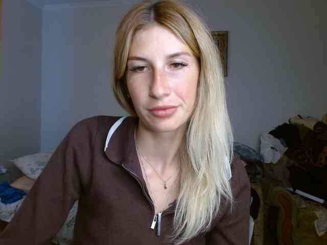 Rita_Atir webcam
