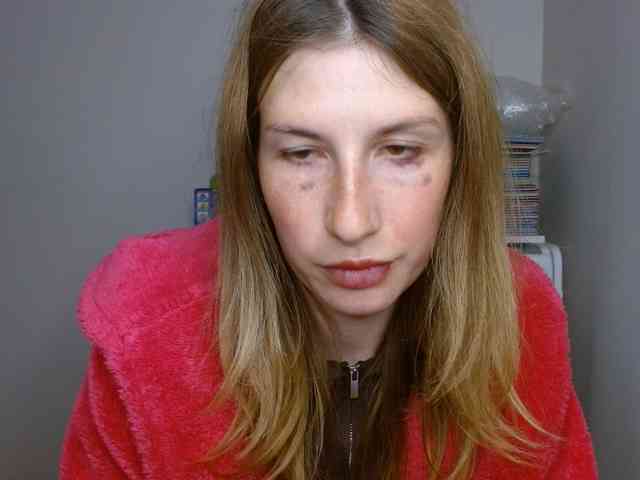 Rita_Atir webcam