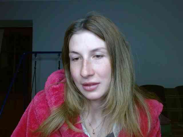 Rita_Atir webcam