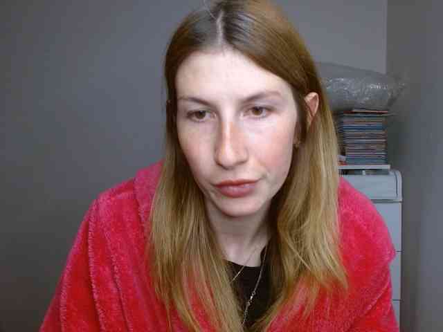 Rita_Atir webcam