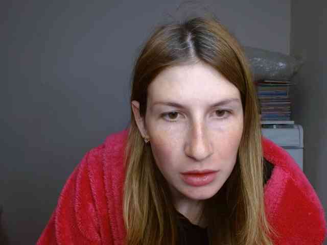 Rita_Atir webcam