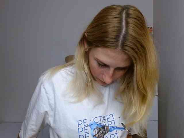 Rita_Atir webcam