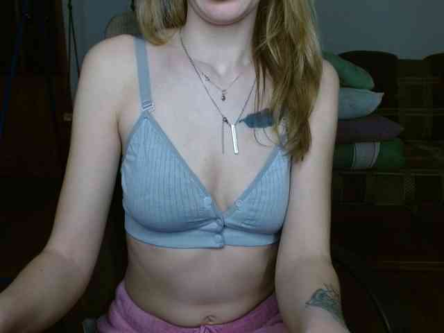 Rita_Atir webcam