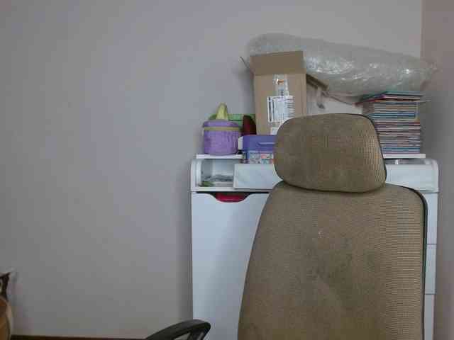 Rita_Atir webcam