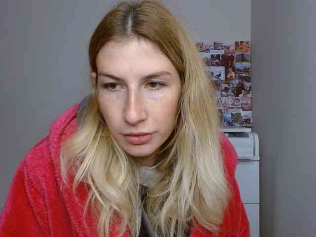 Rita_Atir webcam