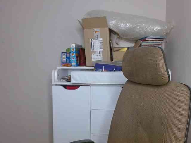 Rita_Atir webcam