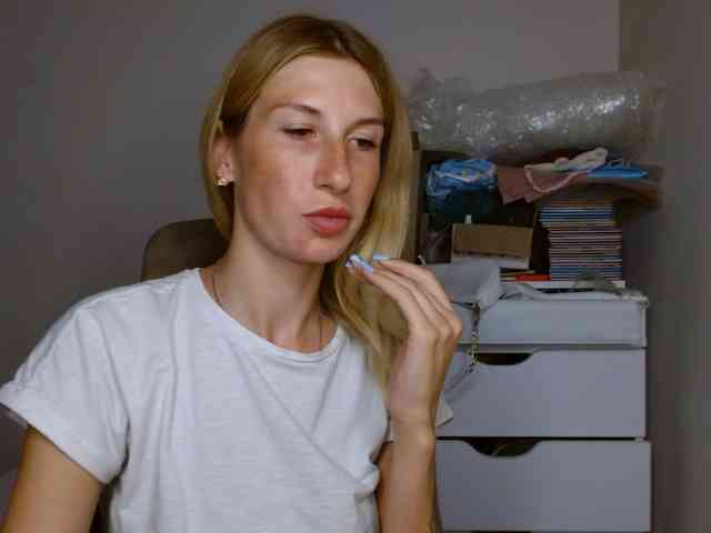 Rita_Atir webcam