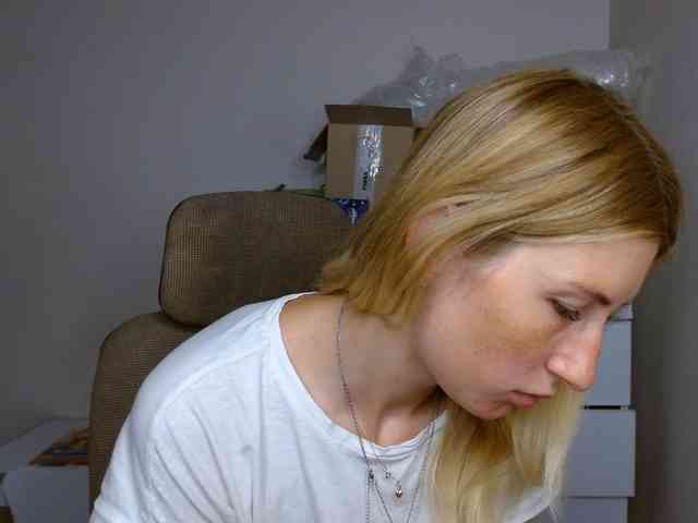 Rita_Atir webcam