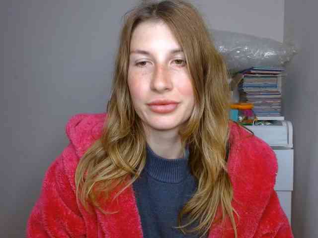 Rita_Atir webcam