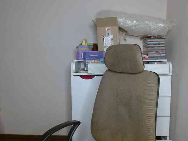Rita_Atir webcam