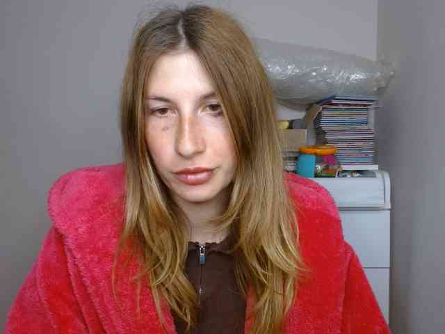 Rita_Atir webcam