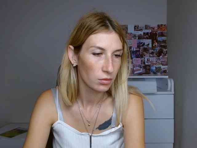Rita_Atir webcam